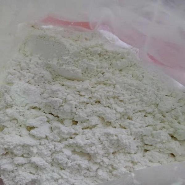 空孕催乳剂现货厂家 含量99空孕 一手现货空孕催乳剂