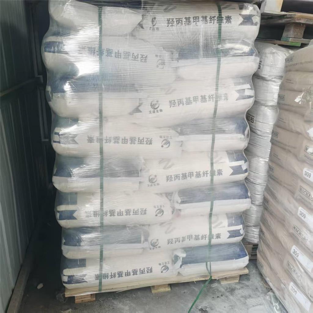 羟丙基甲基纤维素羟HPMC工业建筑喷浆拉毛腻子用高粘度易