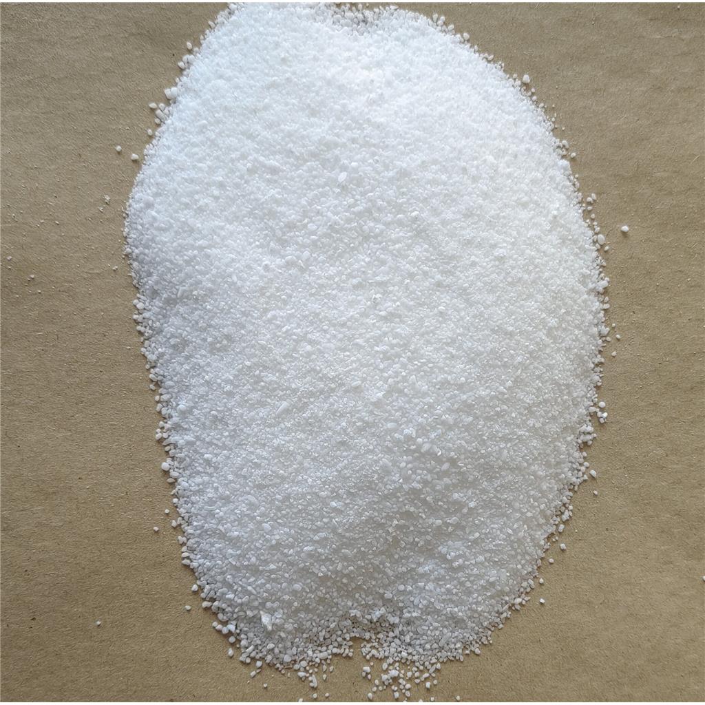 乙烯脲120-93-4，2-咪唑烷酮 25KG/袋，纯白结晶