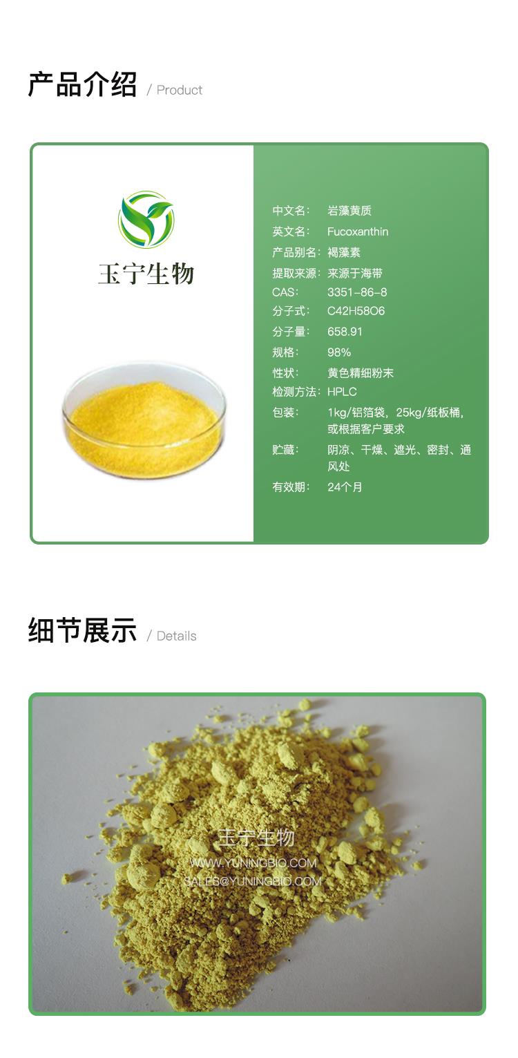 详情页模版_01.jpg 详情页模版_01.jpg