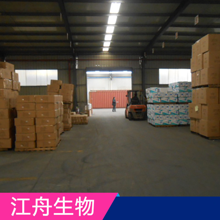 氟化镍10028-18-9 年产量大 可定制