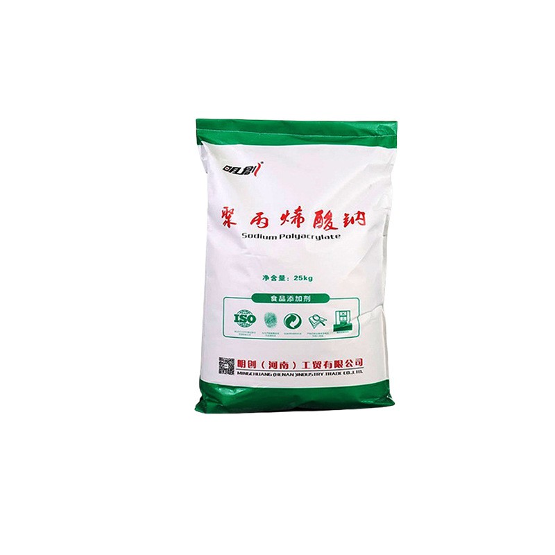 聚丙烯酸钠 米线面增筋保水剂增稠剂食品级高粘度面条悬浮剂9003-04-7