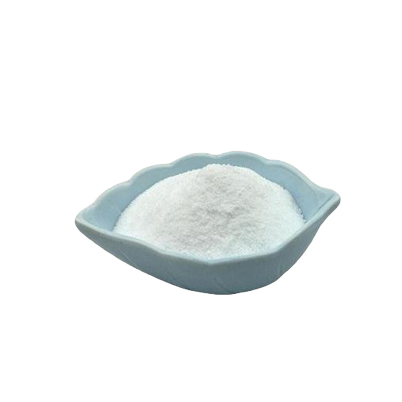 阿东糖醇 核糖醇侧金盏花醇 稀有糖醇规格齐全488-81-3