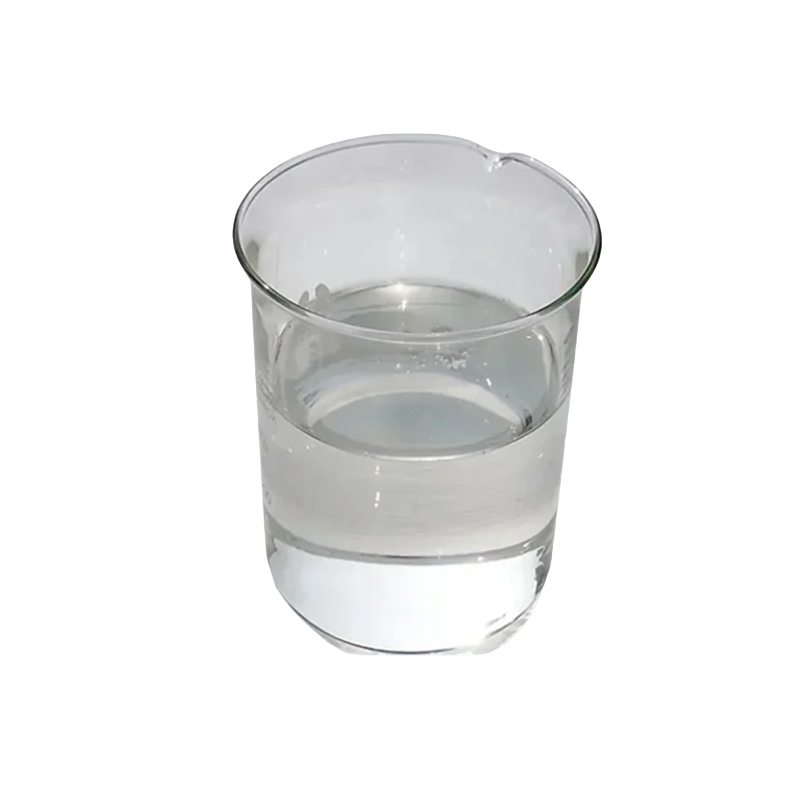 肌氨酸钠 工业级食品级表面活性剂 N-甲基甘氨酸钠 4316-73-8