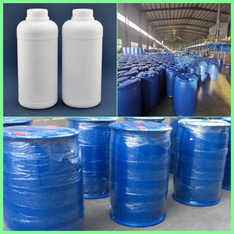 聚羟丙基二甲基氯化铵[25988-97-0]