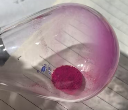 2-(4-(1,2,4,5-四嗪-3-基)苯基)乙酸