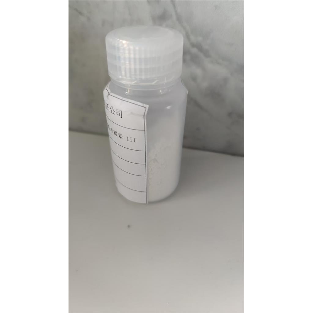 7-O-(2,2,2-三氯乙氧基羰基)浆果赤霉素 III 103150-33-0