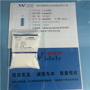 D-异亮氨酸 319-78-8