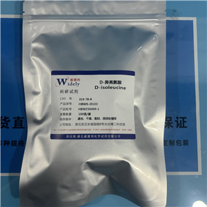 D-异亮氨酸 319-78-8