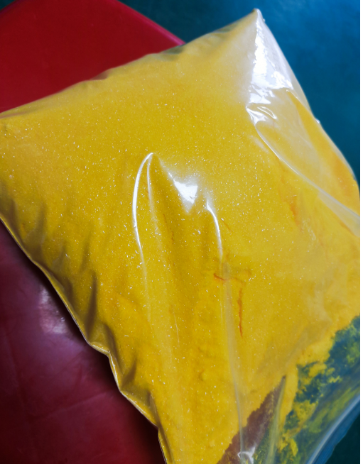 羟基频哪酮视黄酸酯