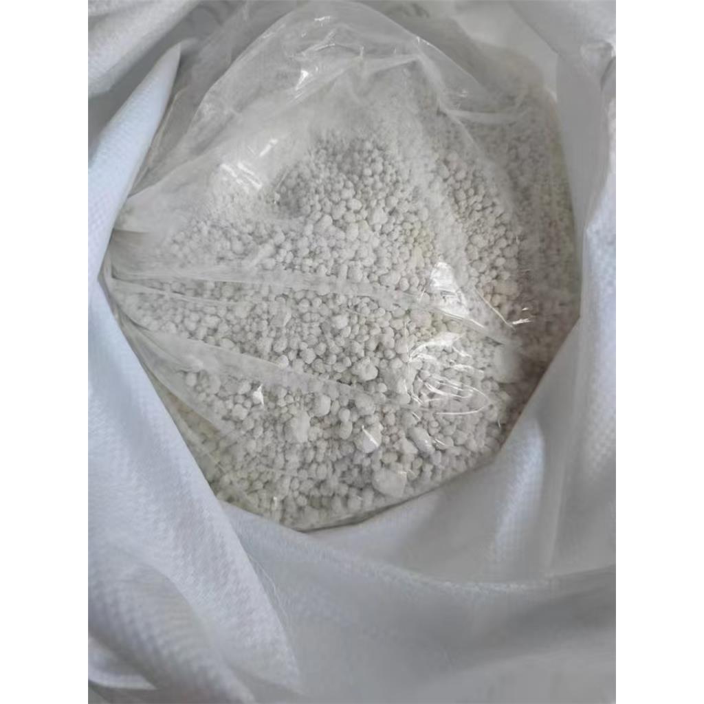 邻苯甲酰苯甲酸颗粒;高纯度,BB酸粉末,85-52-9,染料中间体