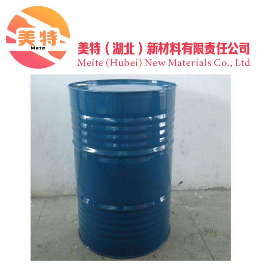 聚乙二醇十六烷基醚9004-95-9