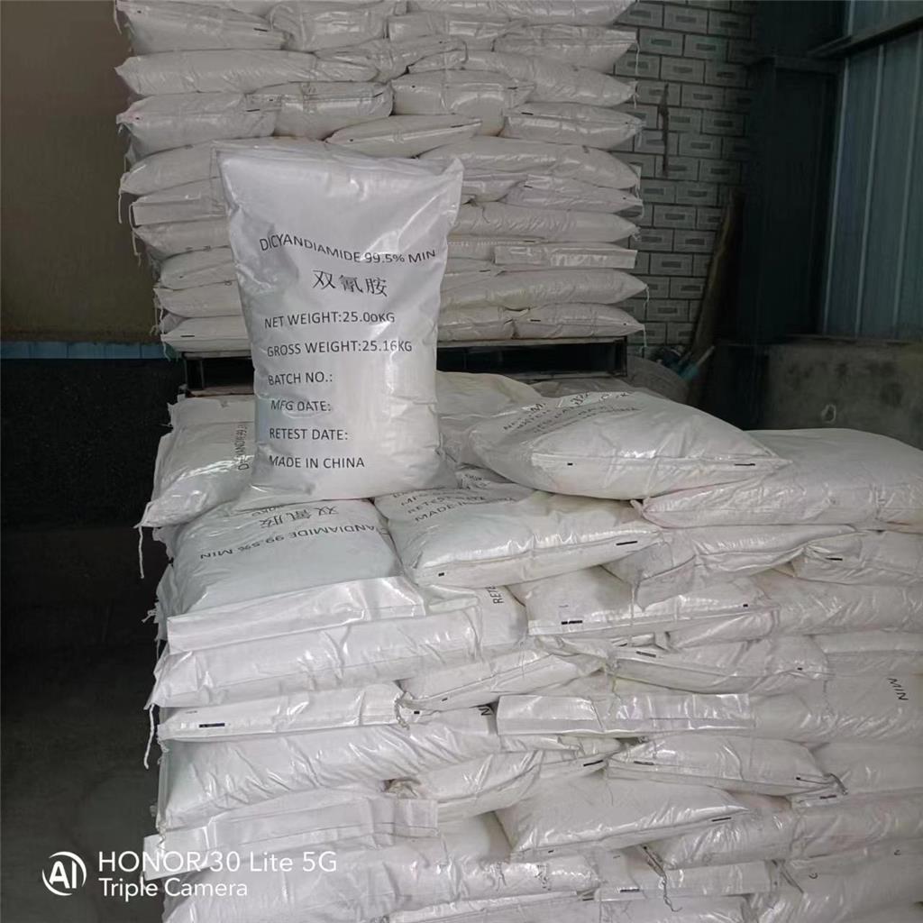 双氰胺 工业级 燃料固色剂 阻燃剂 二氰二氨