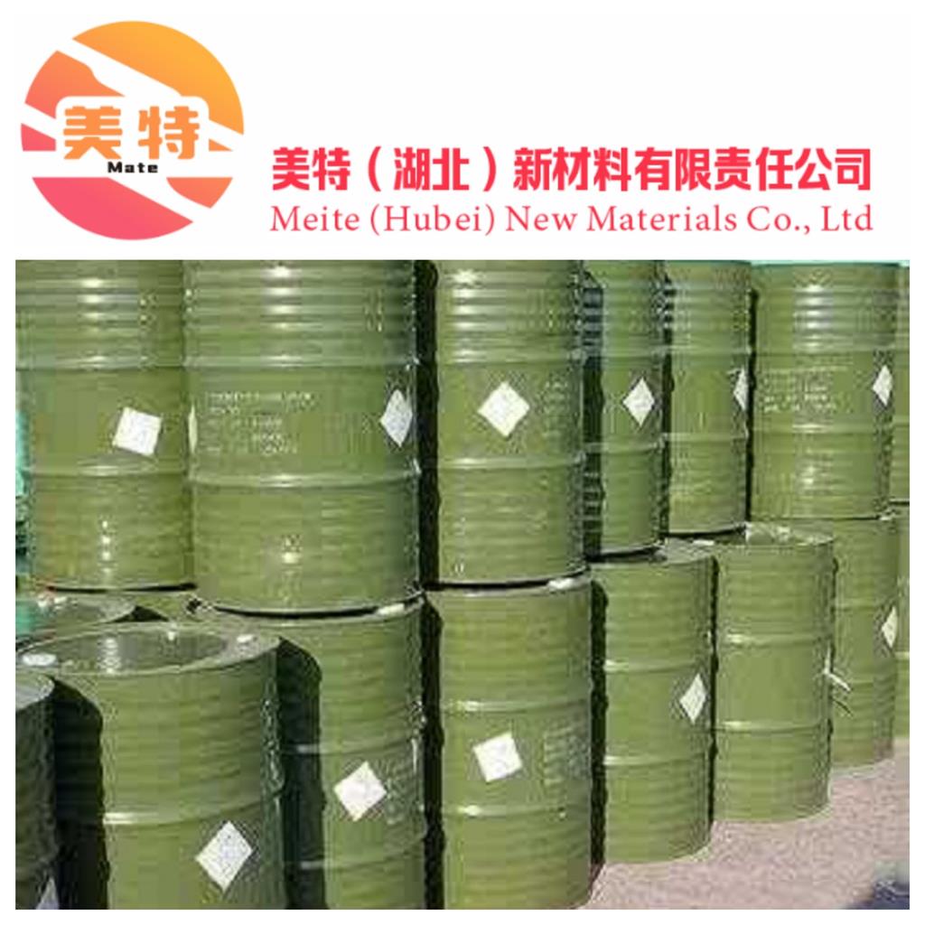 聚氧丙烯甘油醚25791-96-2