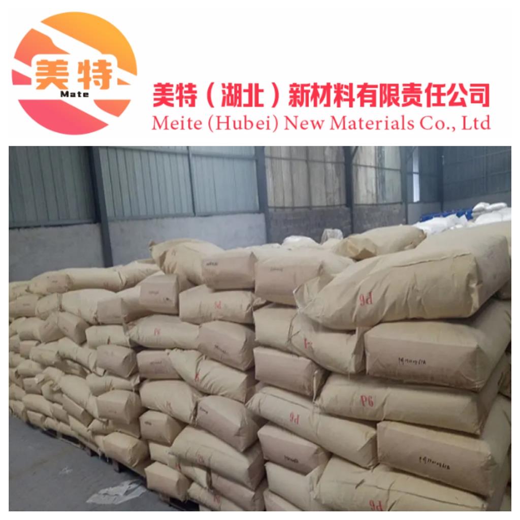 碱式碳酸铅1319-46-6