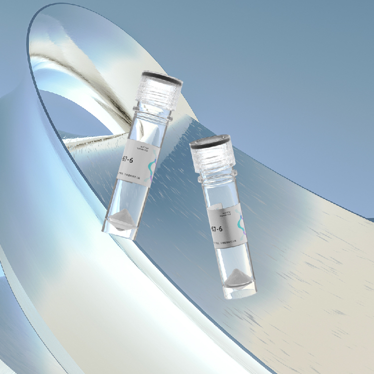 (D-Arg0,Hyp3,D-Phe7,Leu8)-Bradykinin多肽合成/蛋白表达 