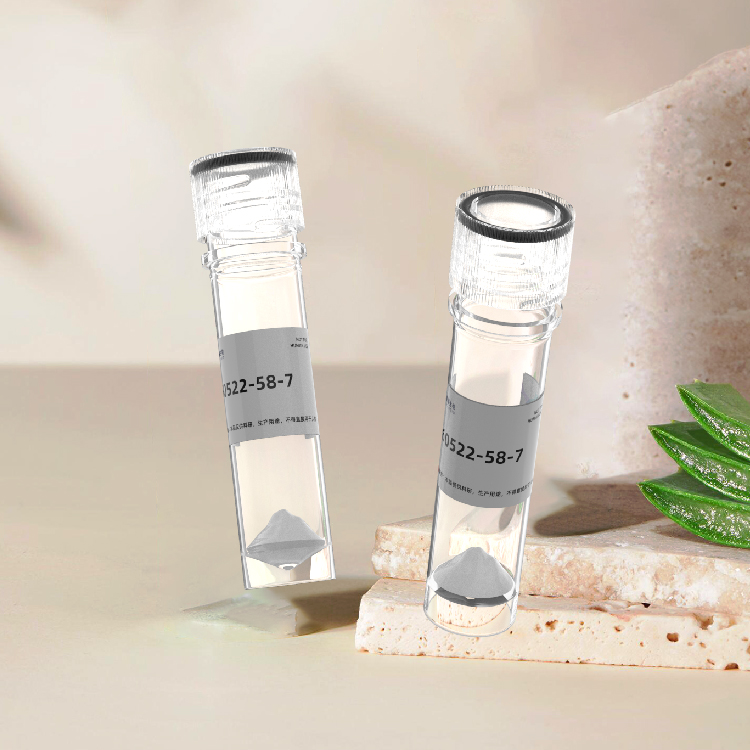 (D-Ala3)-Dynorphin A (1-11) 美容肽定制合成蛋白抗体制备抗衰老