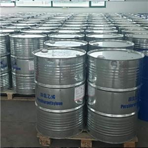 四氯乙烯 鲁西 直供 工业级四氯乙烯