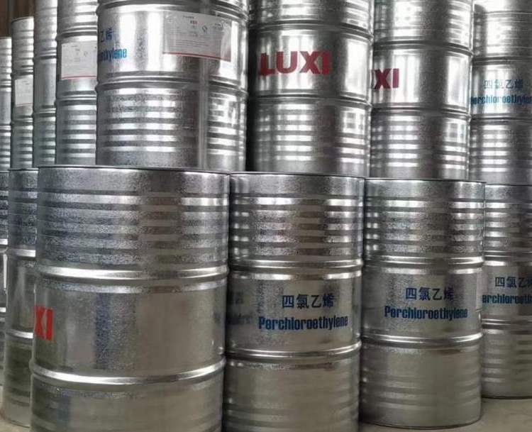 四氯乙烯 鲁西 直供 工业级四氯乙烯