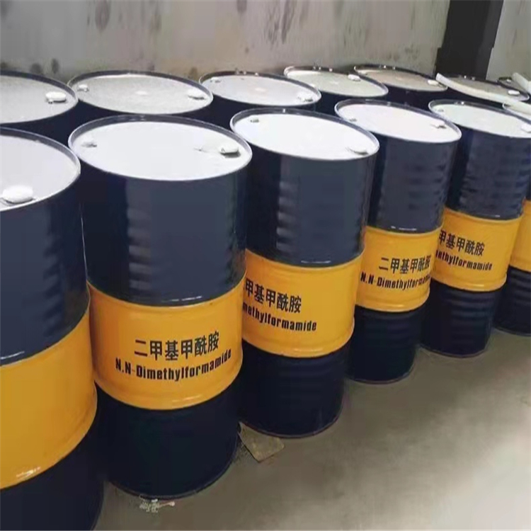 DMF二甲基甲酰胺 鲁西直供