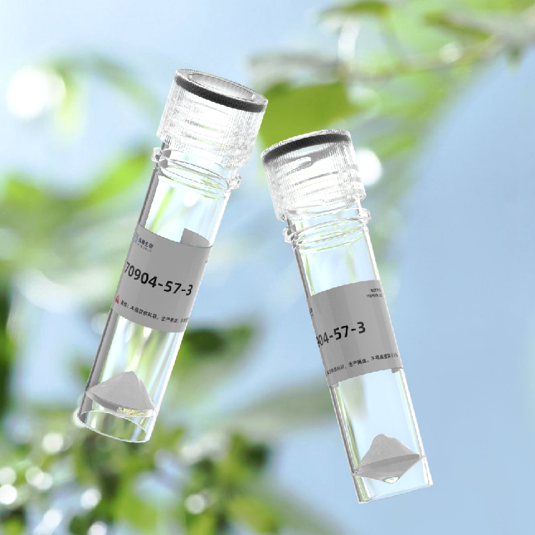 (D-Arg2)-Kyotorphin神经活性二肽定制合成抗体制备蛋白纯化高效