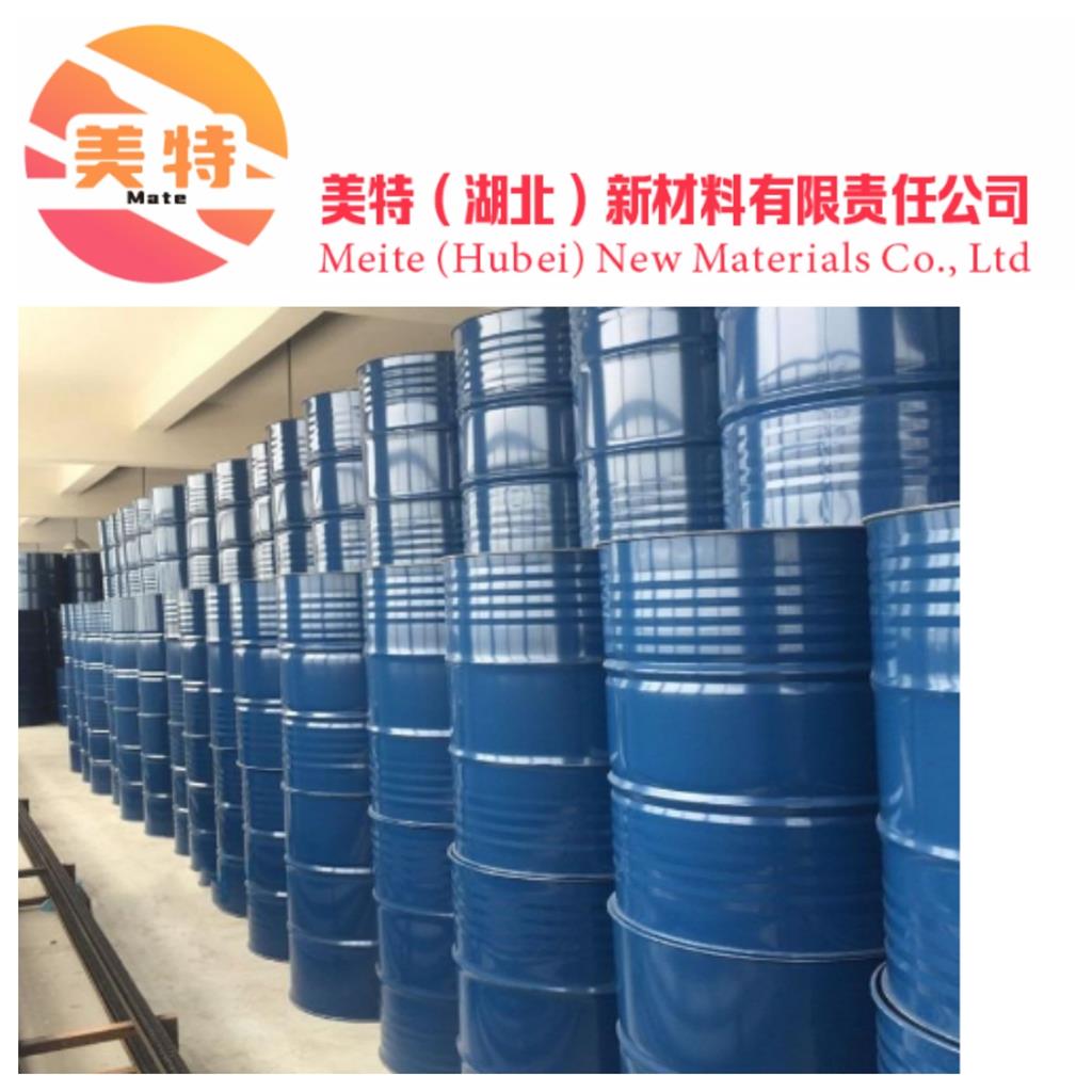 二碳酸二叔丁酯24424-99-5