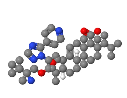 艾瑞芬净 1207753-03-4