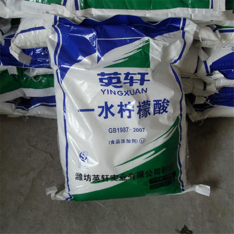 柠檬酸 77-92-9 一袋起订