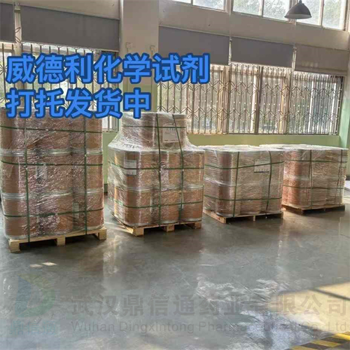 泊洛沙姆P188-P407