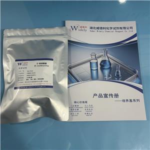 D-异亮氨酸11.jpg D-异亮氨酸11.jpg