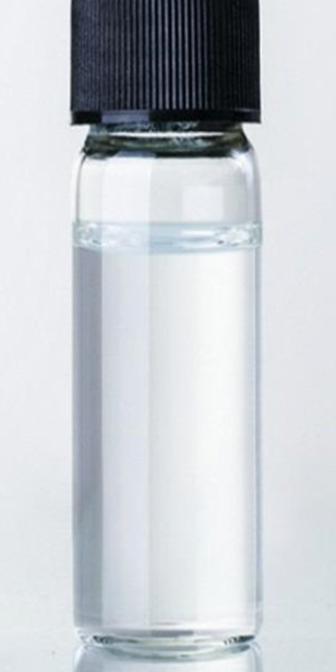 (Z)-13-十八碳烯醛；58594-45-9