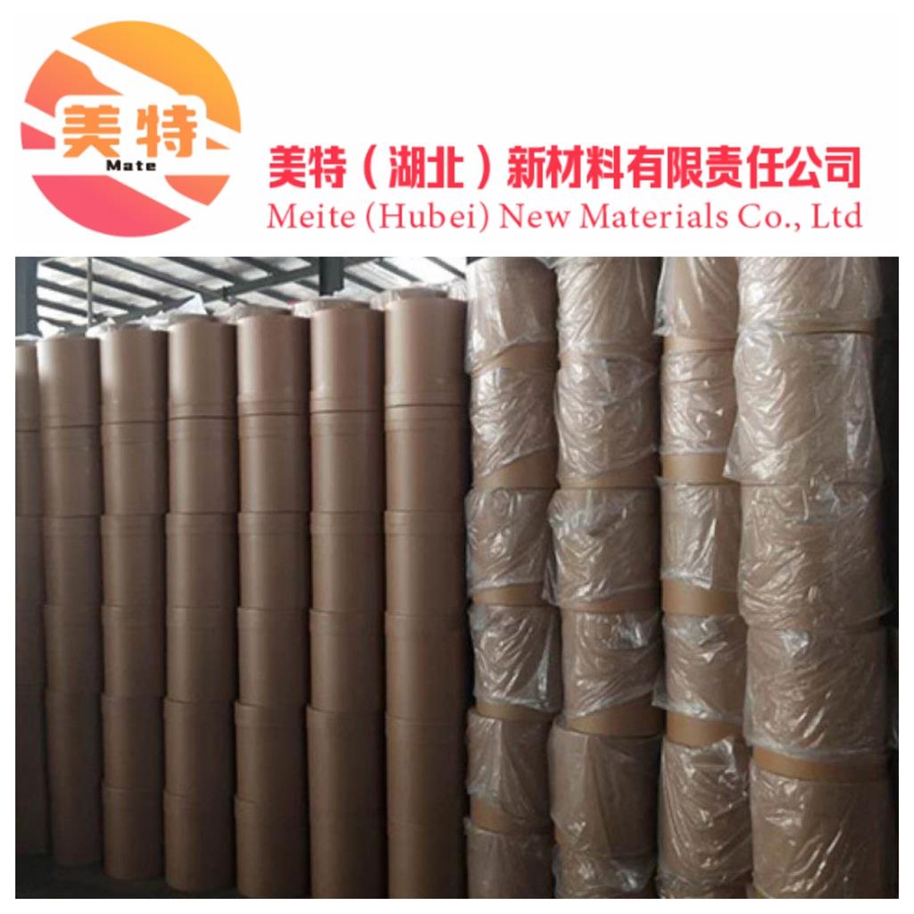 对羟基苯磺酸钠825-90-1