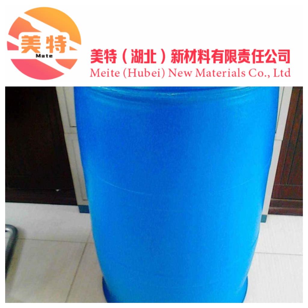 丙烯酸月桂酯2156-97-0