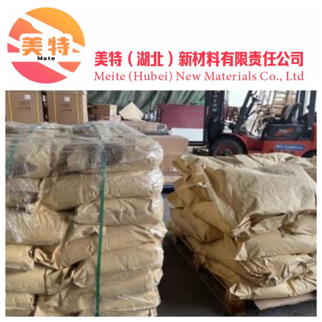 苄基三乙基氯化铵56-37-1