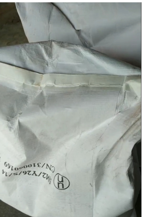 除虫脲,98%原药,35367-38-5,可制成除虫脲可湿粉,水剂/乳油