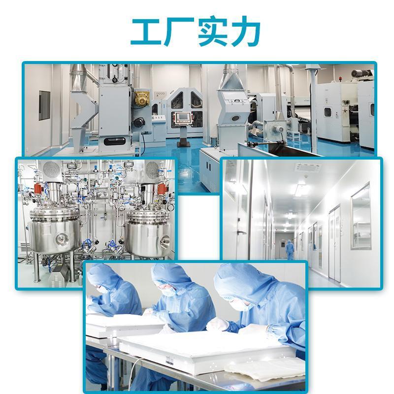 脱乙酰壳多糖 壳聚糖