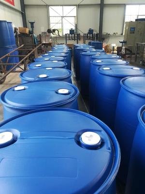 N-甲基吡咯烷酮872-50-4