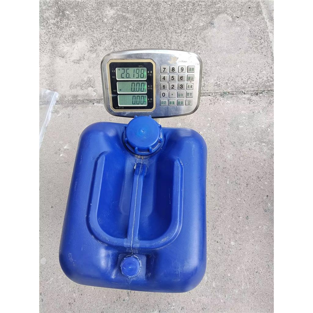 2-氨基-4-溴-6-氟苯腈 1279865-14-3