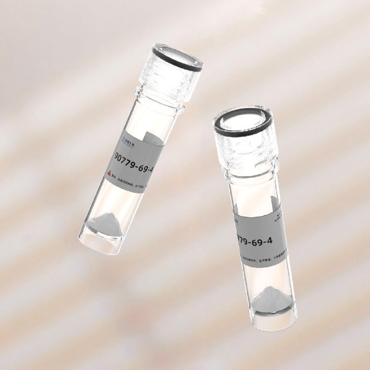 Deamino-Cys1,D-Tyr(Et)2,Thr4阿托西班定制合成蛋白纯化修饰高效