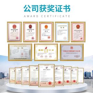 脱乙酰壳多糖单琥珀酰胺 琥珀酰胺壳聚糖