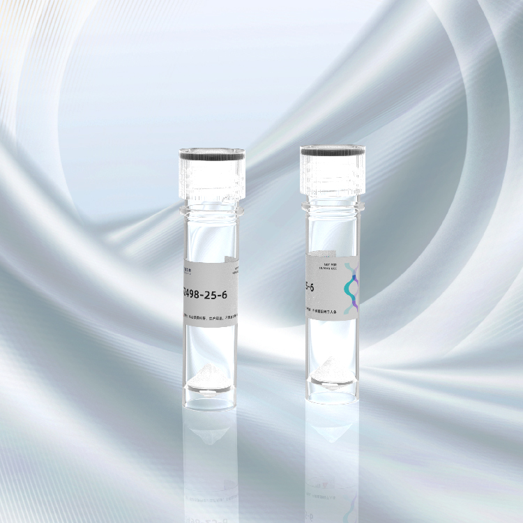 (Des-Asp1,Ile8)-Angiotensin 血管紧张素多肽合成修饰激活氧化酶