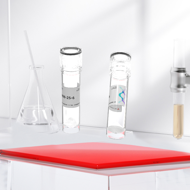 (Des-Asp1,Ile8)-Angiotensin 血管紧张素多肽合成修饰激活氧化酶