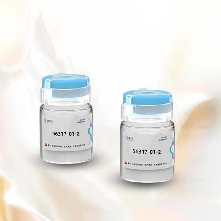 (Des-Asp1)-Angiotensin I 血管紧张素定制合成多肽抗体制备高效