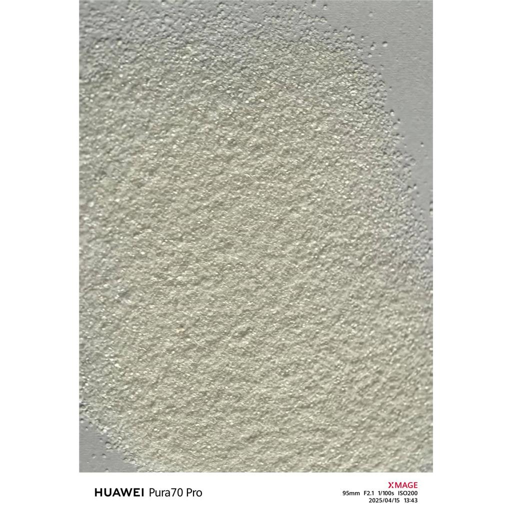 L-半胱氨酸盐酸盐一水