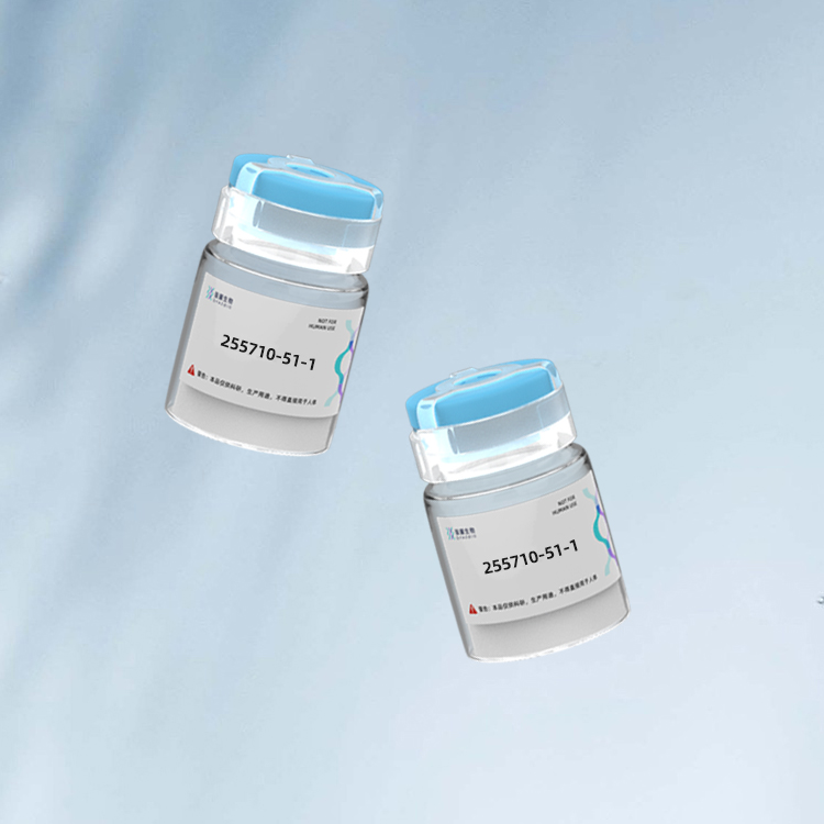 (Des-Arg9,Leu8)-Bradykinin缓激肽定制合成服务蛋白基因表达