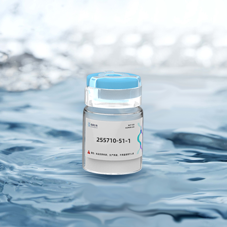 (Des-Arg9,Leu8)-Bradykinin缓激肽定制合成服务蛋白基因表达