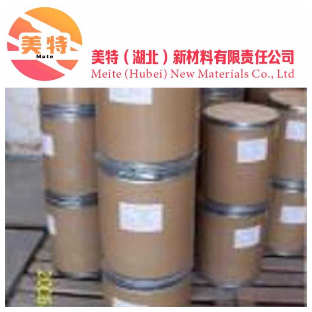 月桂酸锌2452-01-9