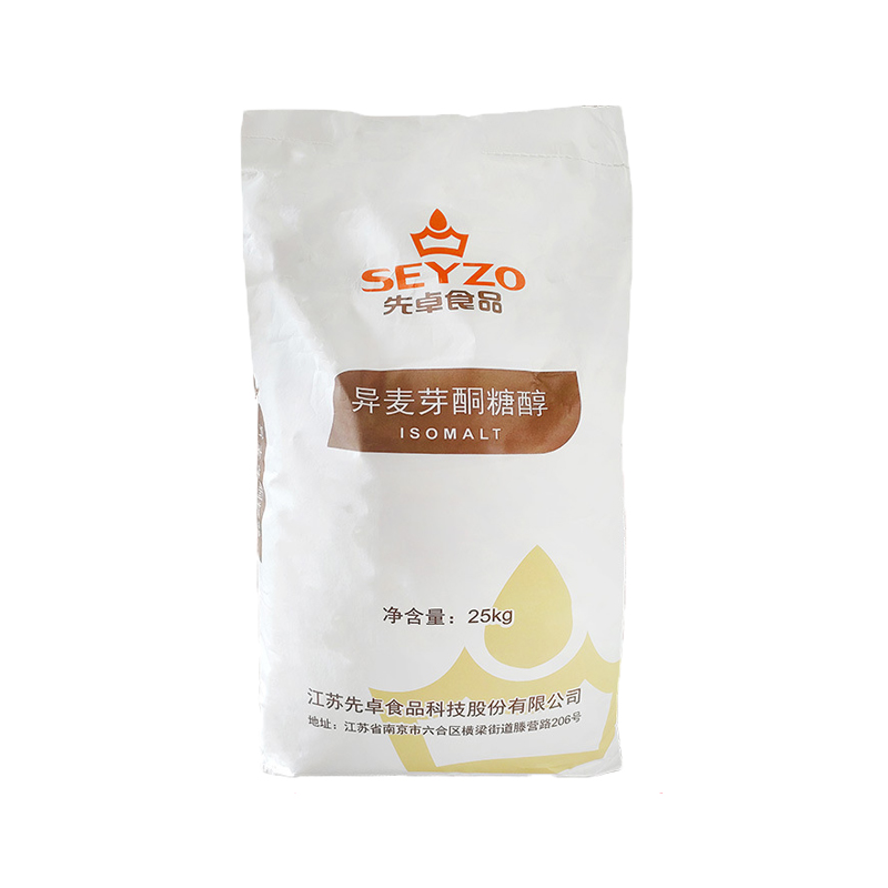艾素糖 甜味剂 异麦芽酮糖醇 糖艺糖原料 食品级