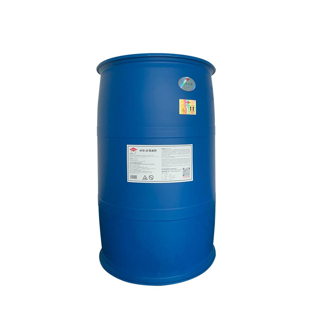 洁氏 ATO-10 乳化剂，耐高温，高压，硬水，碱水等，使用环境以及工艺无特殊要求