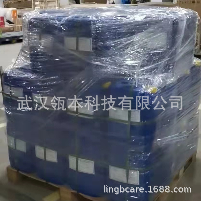 喜化?植螨零，温和植物除螨剂，三十分钟灭螨率百分百，放心的温和除螨产品